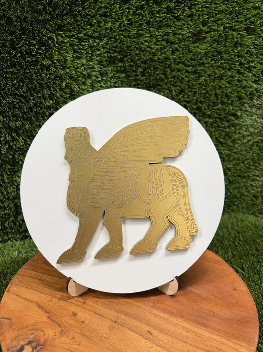11” Lamassu Decor